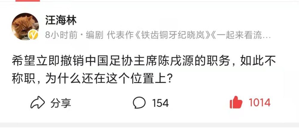 上半场，奥利斯头球拦截+助攻阿尤破门；下半场，维尔贝克替补头球十分角救主。